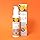 Astaberry Vitamin C Face Moisturizer, 100ml