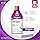 Atogla Baby Moisturizing Lotion, 200ml